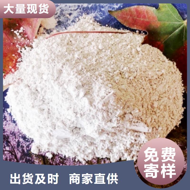 灰钙粉-白灰块价格严谨工艺