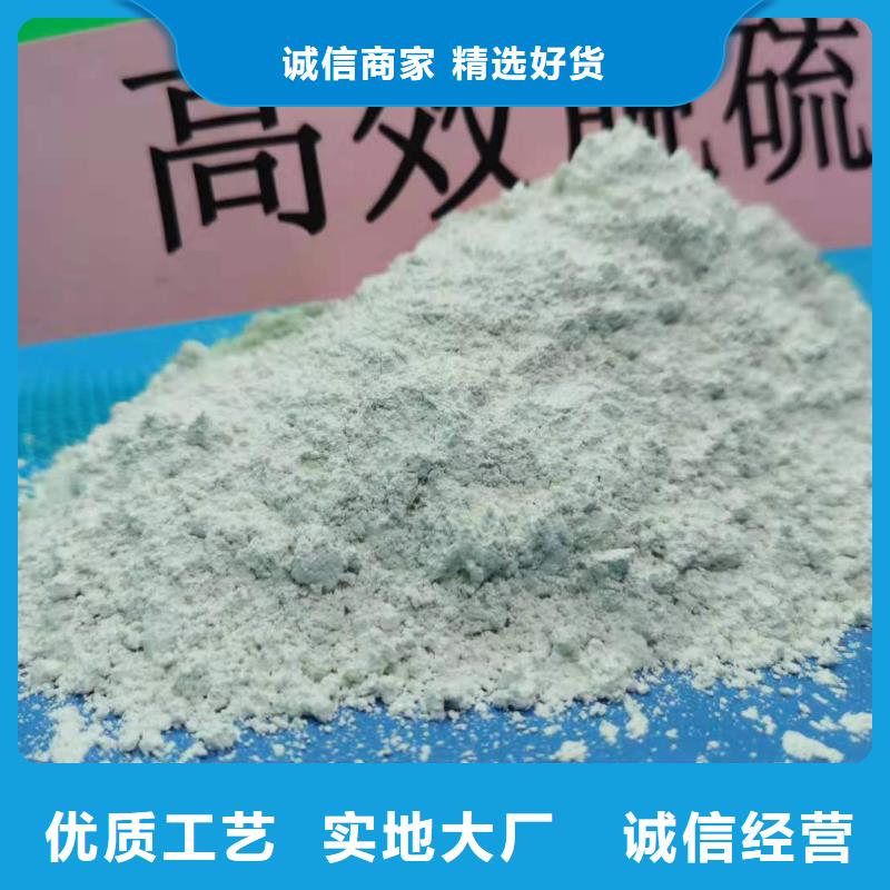 灰钙粉熟石灰氧化钙细节严格凸显品质