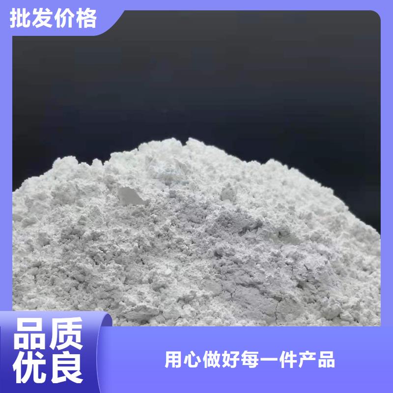 灰钙粉_【白灰块氧化钙厂家】诚信商家