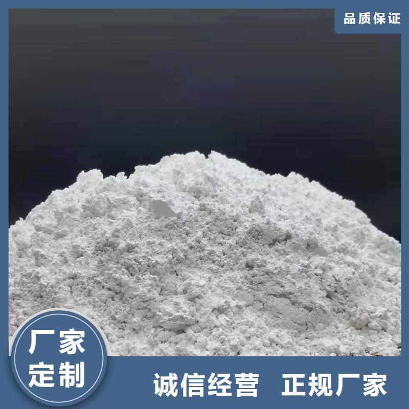 灰钙粉-白灰块价格严谨工艺