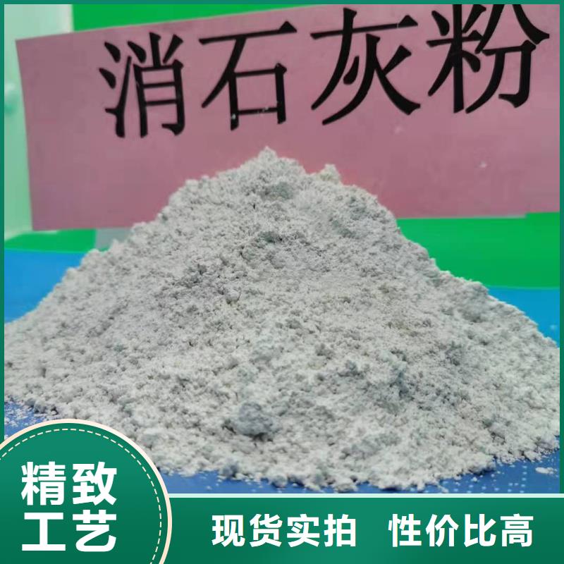 灰钙粉氧化钙批发质量上乘