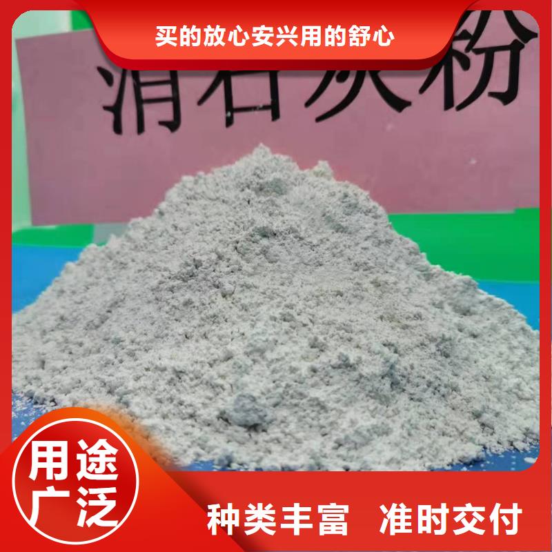 灰钙粉-白灰块价格严谨工艺