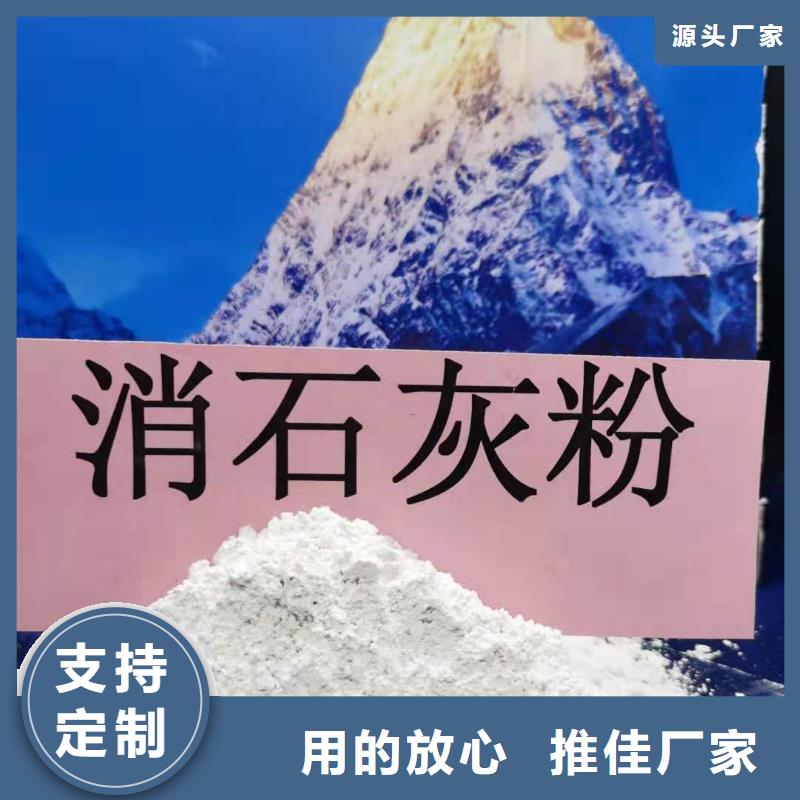 灰钙粉_白灰块氧化钙供应丰富的行业经验