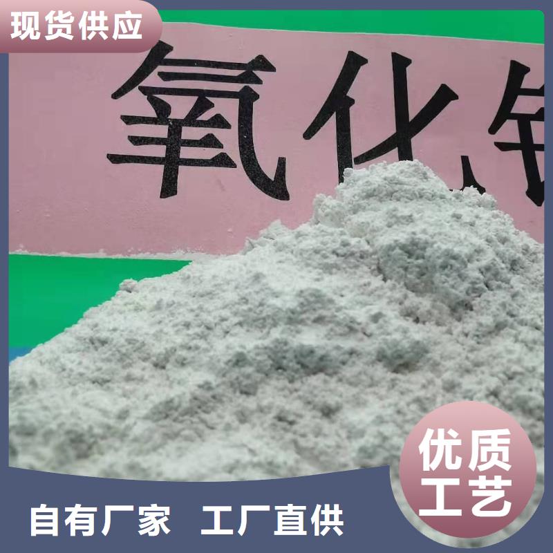 灰钙粉,白灰块氧化钙生产厂家定制定做