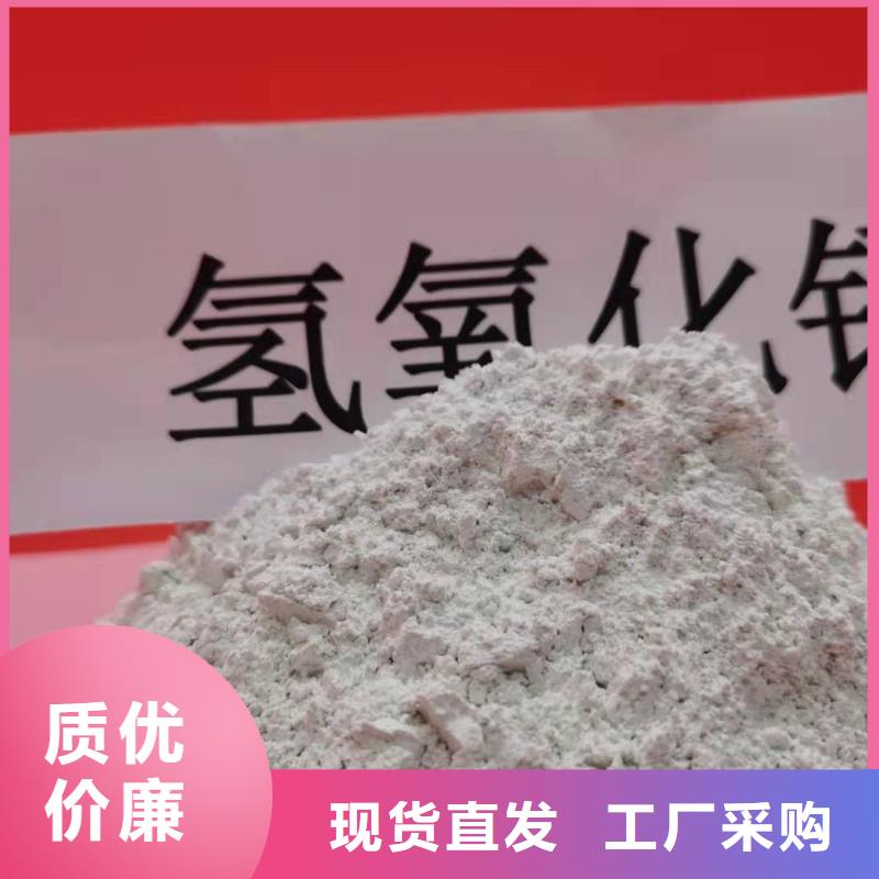 灰钙粉白灰块氧化钙快速生产