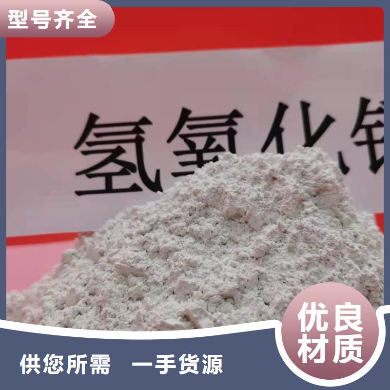 灰钙粉,【氧化钙生产厂家】用途广泛