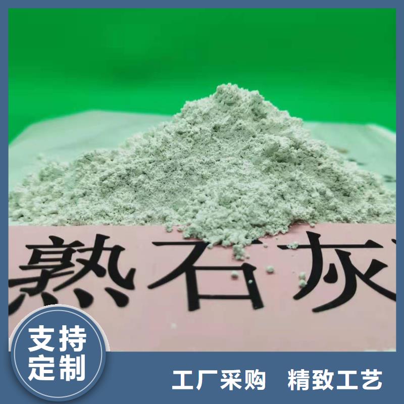 灰钙粉氧化钙批发质量上乘