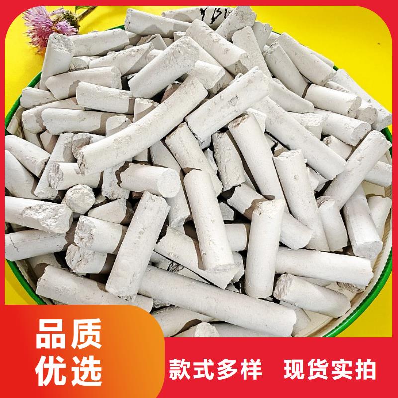 钙剂脱硫剂现货充足