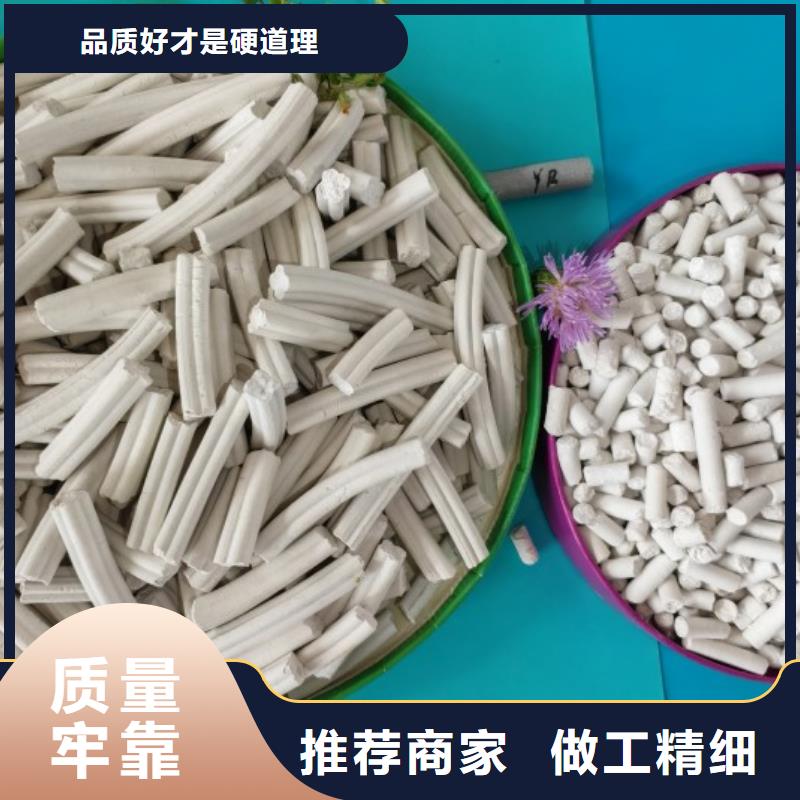 钙剂脱硫剂现货充足