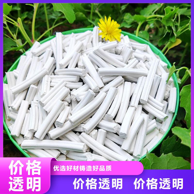 钙剂脱硫剂,脱硫脱销剂合作共赢