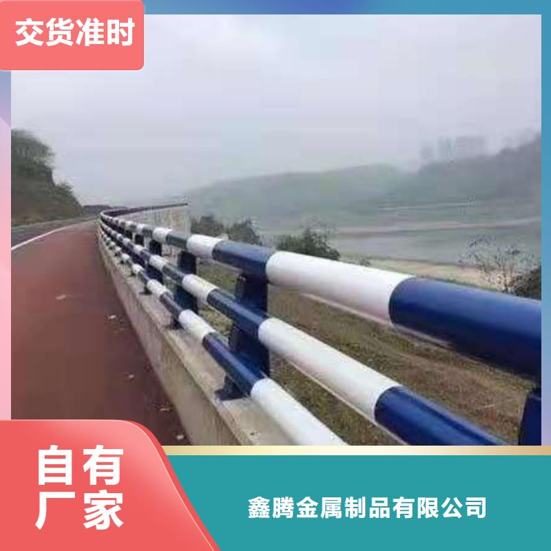 铸钢护栏景观河道护栏卓越品质正品保障