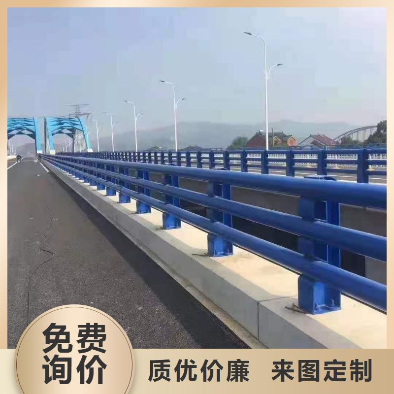 【道路护栏交通防撞围栏选择我们选择放心】