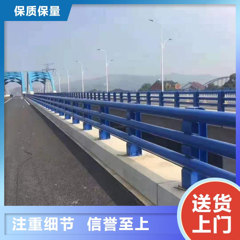 道路护栏一站式采购方便省心