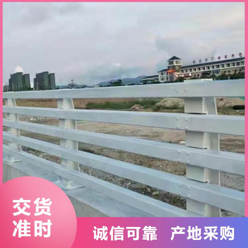 道路护栏_桥梁护栏精心推荐