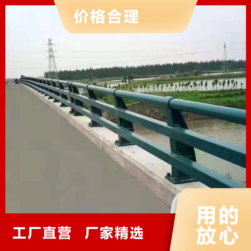 道路护栏-桥梁护栏优选原材