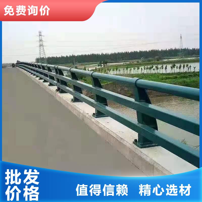 道路护栏一站式采购方便省心