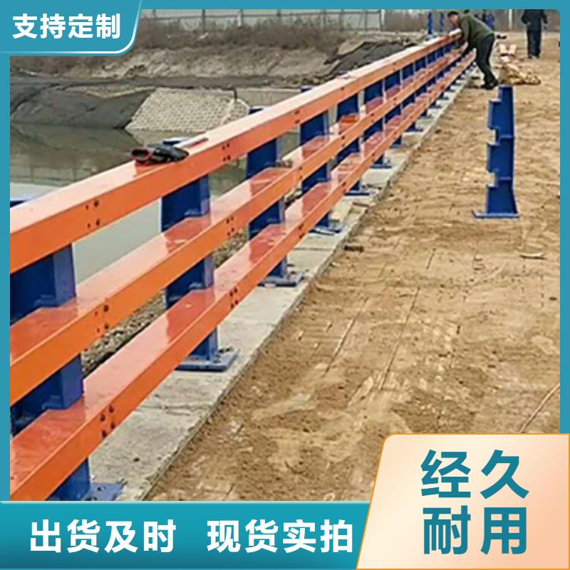 道路护栏_【人车分流栏】专业按需定制