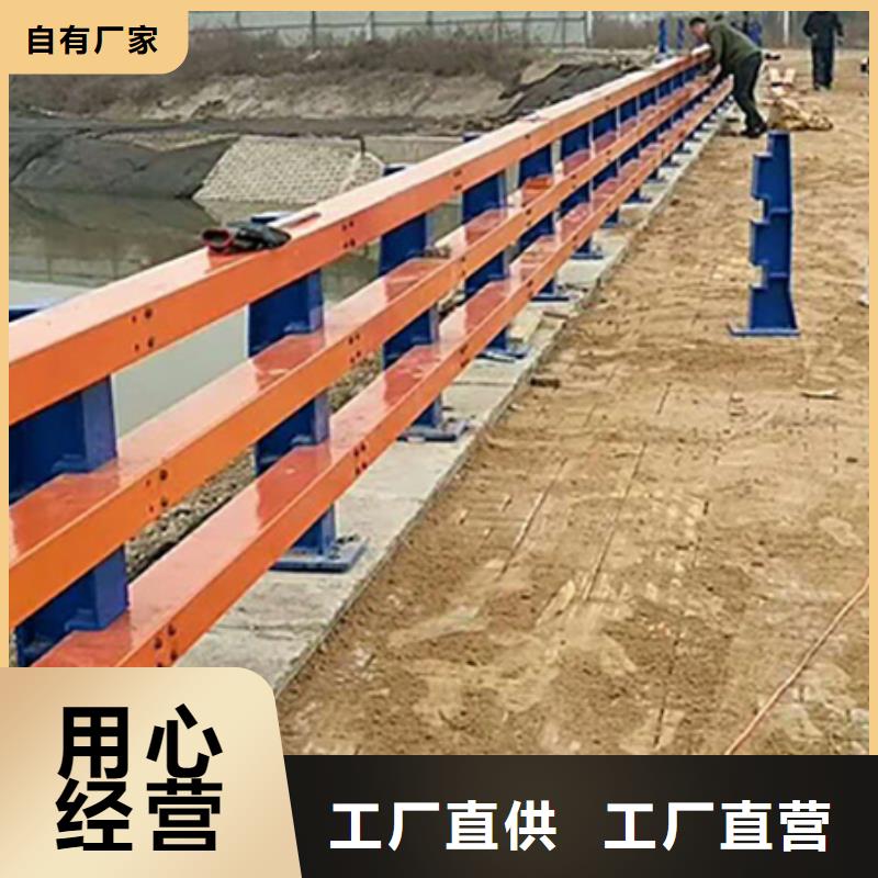 道路护栏【道路护栏】服务至上