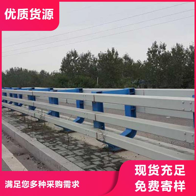 道路护栏-【防撞护栏立柱】拒绝伪劣产品