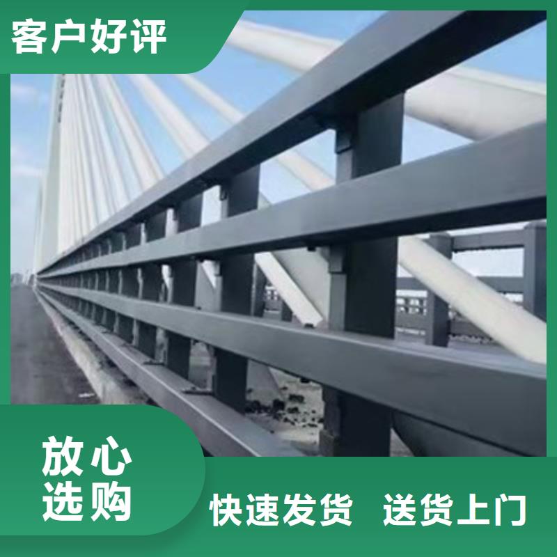 道路护栏【桥梁护栏】质检合格出厂