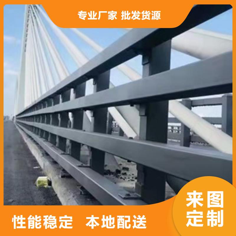 道路护栏-【河道护栏】支持大批量采购