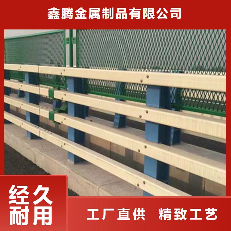 道路护栏-【桥梁景观栏杆】价格公道合理