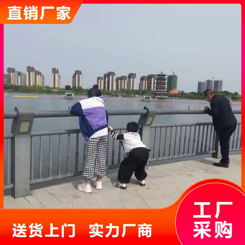 灯光护栏,河堤防撞护栏价格低