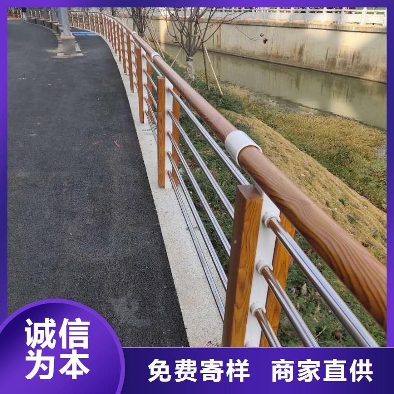 【河道护栏道路护栏从源头保证品质】