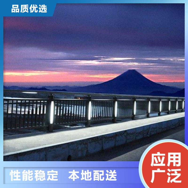 河道护栏【护栏立柱】畅销本地