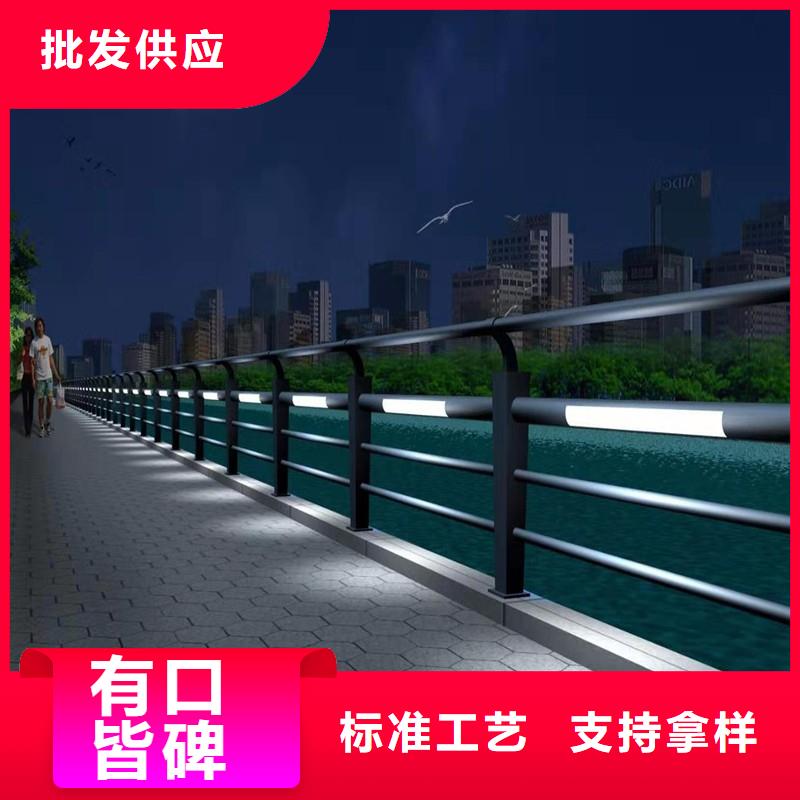 河道护栏,灯光护栏精选厂家好货