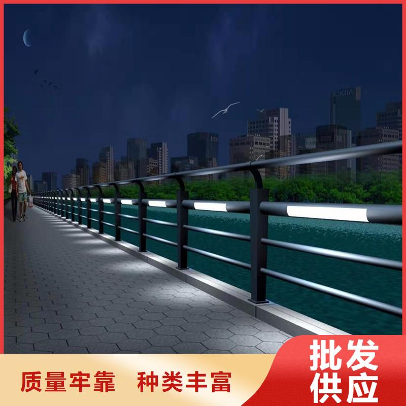 河道护栏【【城市景观防护栏】】发货及时