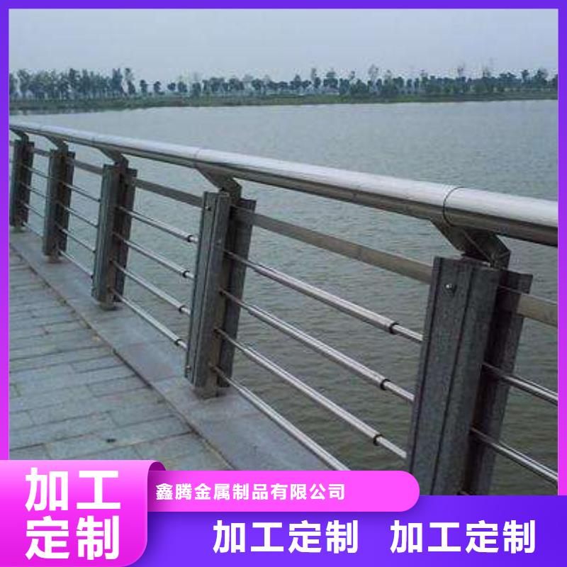 河道护栏-旋转护栏支持非标定制