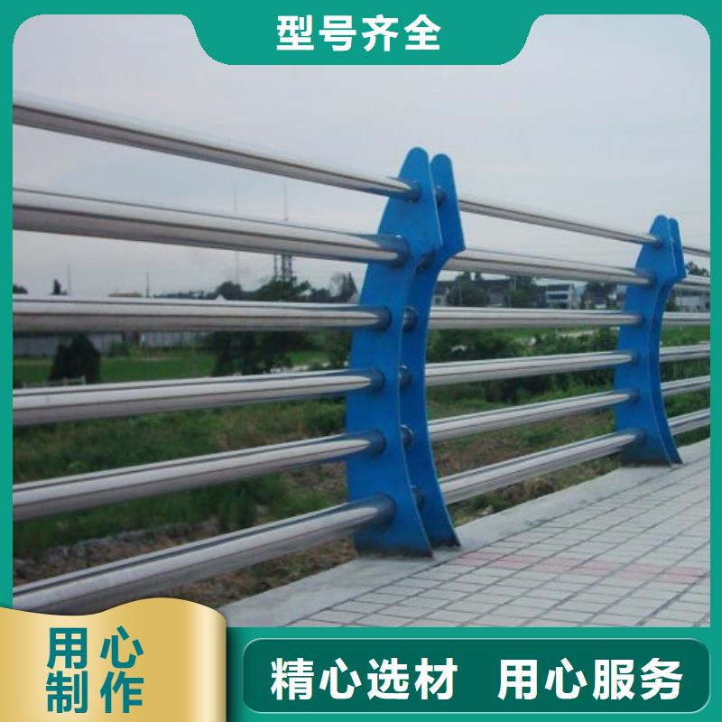 河道护栏道路护栏应用领域