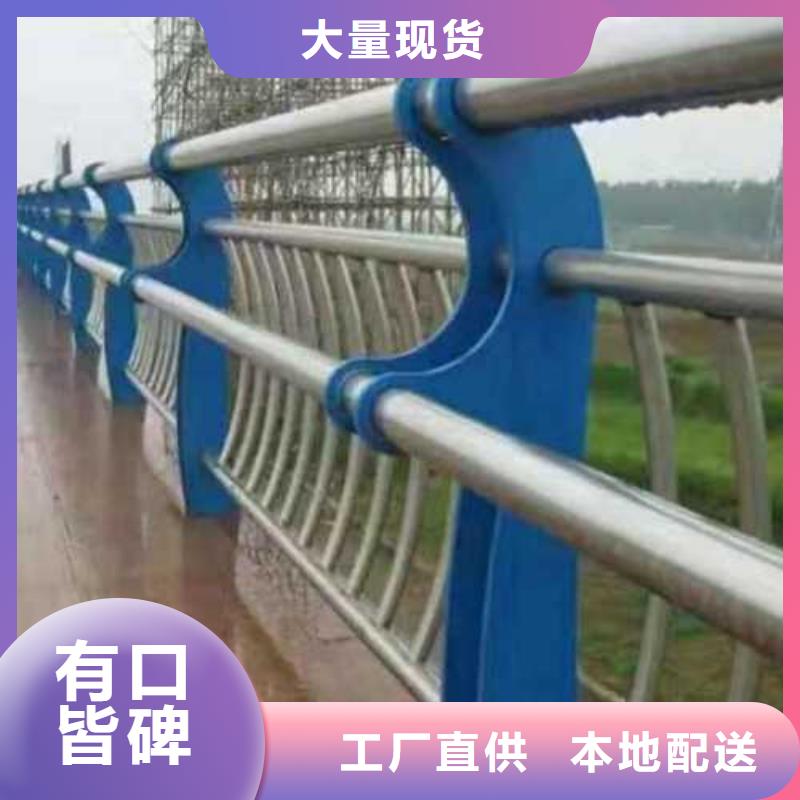 【防撞护栏【城市景观防护栏】性能稳定】