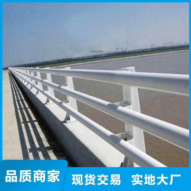 防撞护栏,道路护栏免费安装