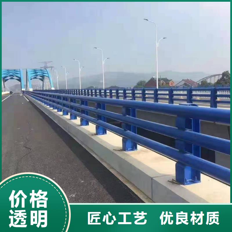 防撞护栏,道路护栏免费安装