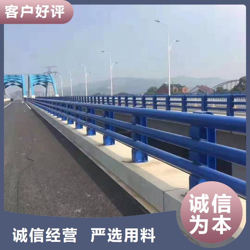 防撞护栏道路护栏讲信誉保质量