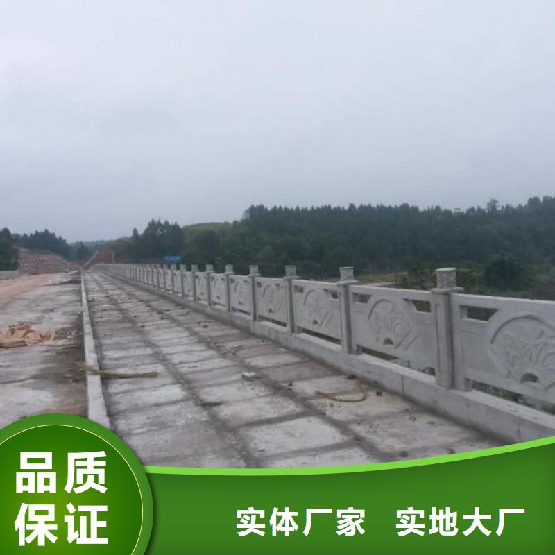 铸造石护栏道路护栏应用领域