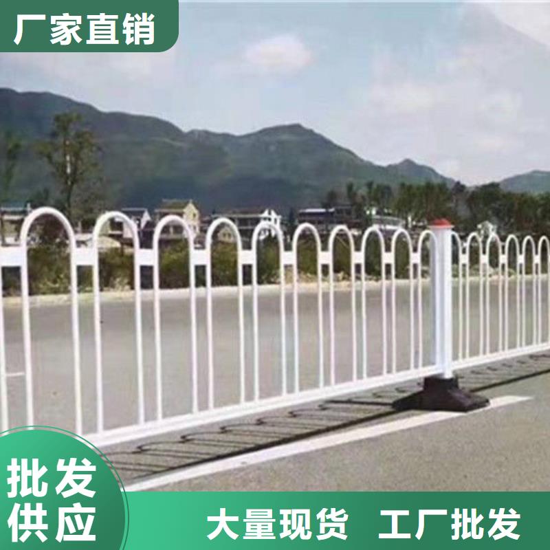 锌钢护栏道路护栏符合行业标准