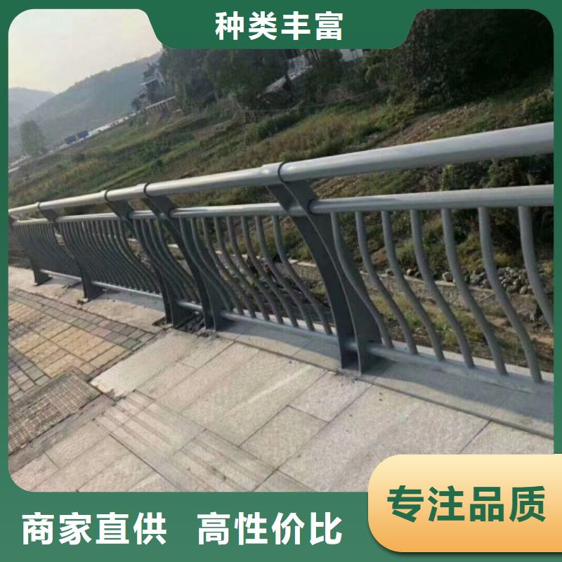 铝合金护栏道路护栏精品优选