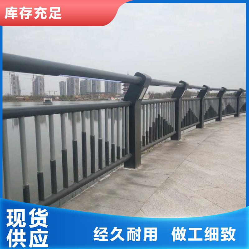 铝合金护栏市政道路防护栏品质服务