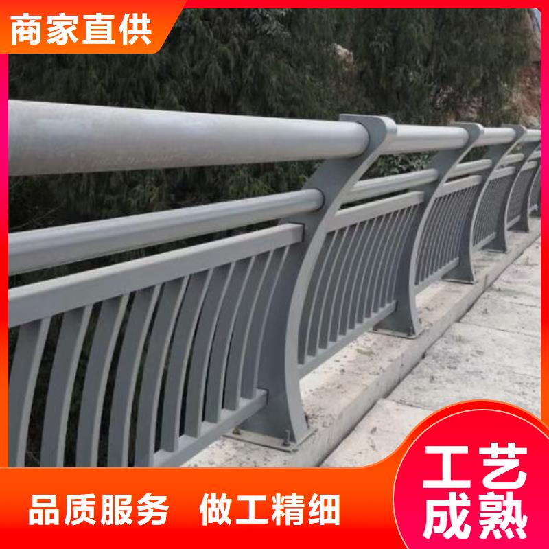 铝合金护栏【道路护栏】快捷的物流配送