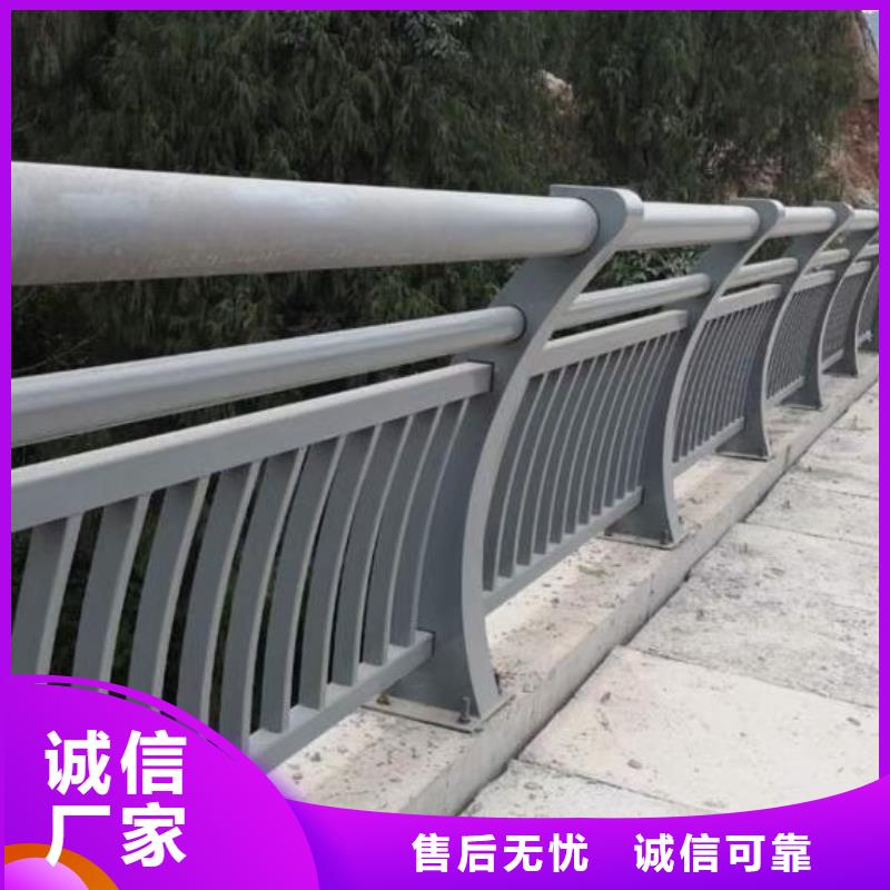 铝合金护栏【道路护栏】快捷的物流配送