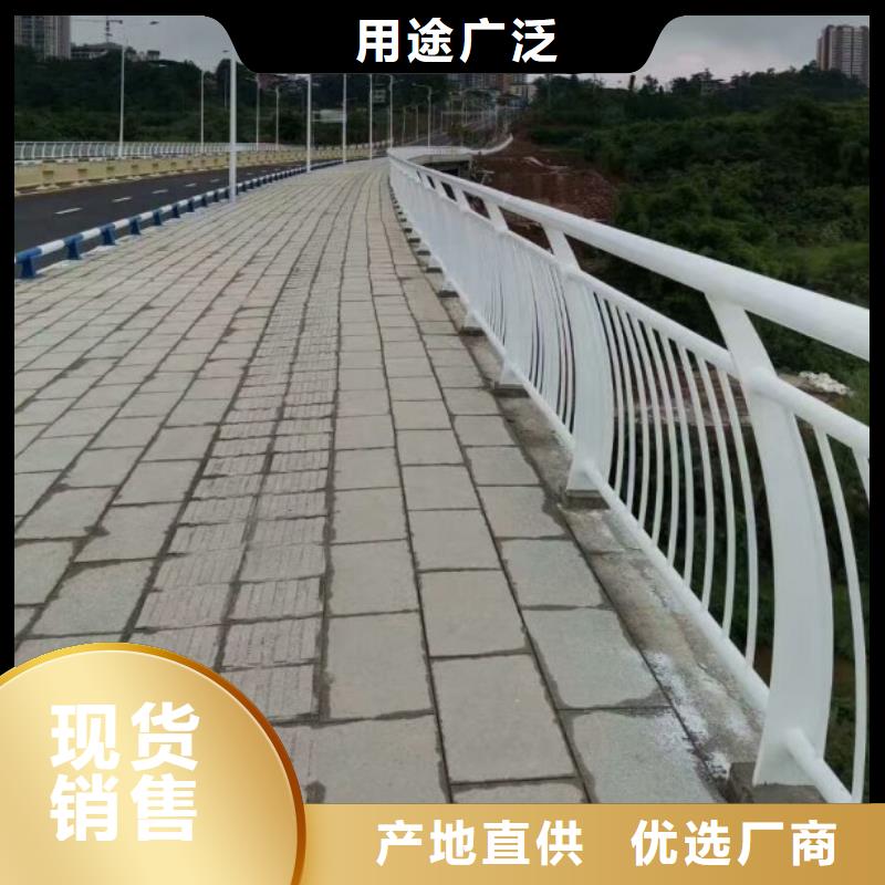 铝合金护栏市政道路防护栏品质服务