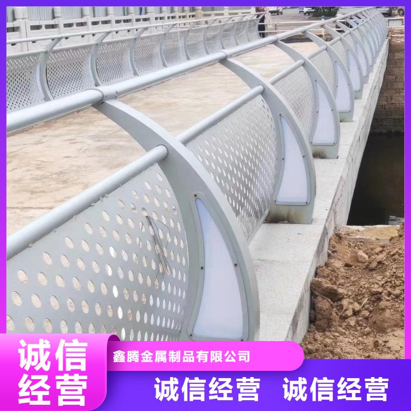 铝合金护栏_道路护栏N年大品牌