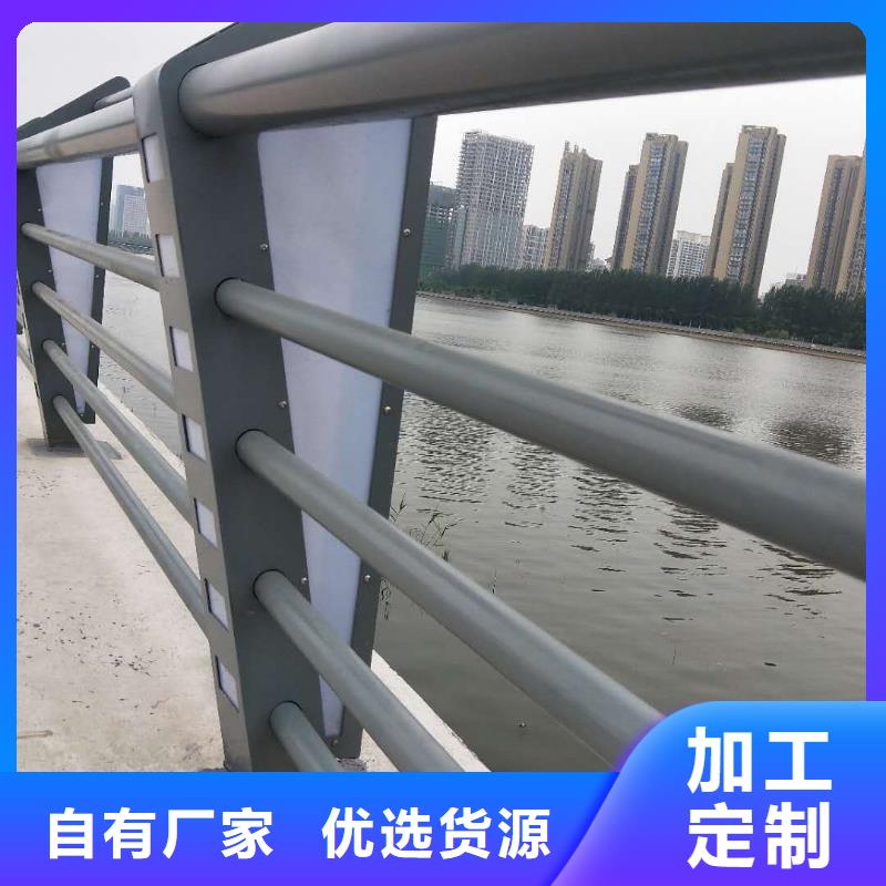 铝合金护栏铸钢护栏产品优良