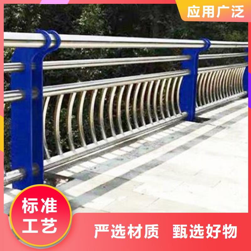 不锈钢护栏景观河道护栏有口皆碑