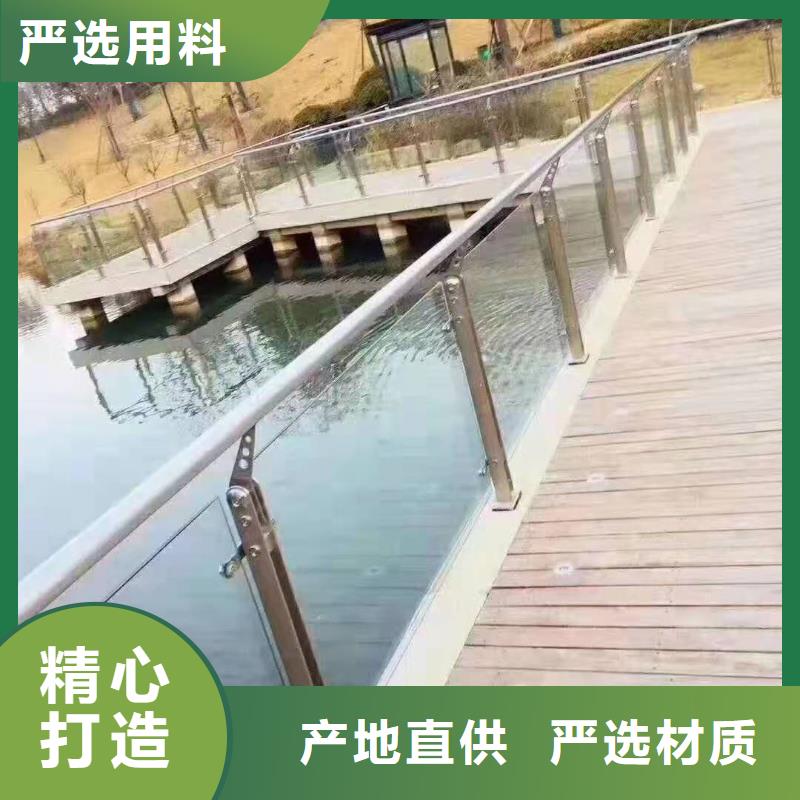 不锈钢护栏-河道护栏品质无所畏惧