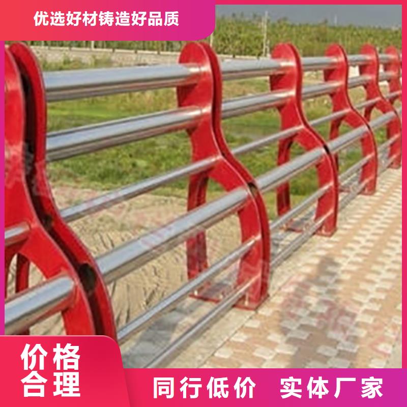 不锈钢复合管护栏道路护栏精挑细选好货