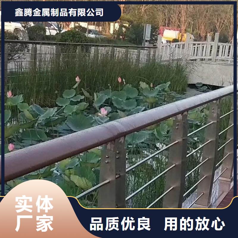 【钢丝绳护栏】不锈钢景观护栏批发商